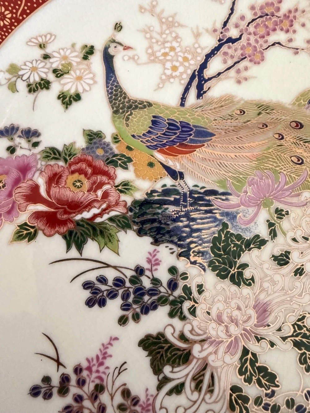 VTG 1979 Satsuma Peacock Floral Decorative Plate Japanese Porcelain Wall Decor
